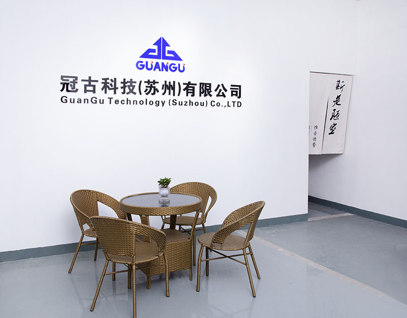 LyonCompany - Guangu Technology